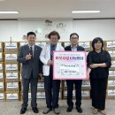중화산1동주민센터 이미지