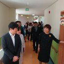 배방유치원 이미지