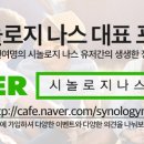 J3455 이미지