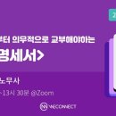 위그살롱 이미지
