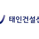 성주산업건설(주) 이미지