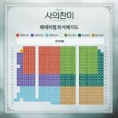 주식회사 정민 이미지