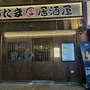 씨유전북대점 이미지