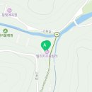 지에스(GS)빌리리조트점