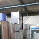 다모아중고알뜰매장
