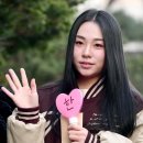 이제이글로벌