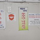 빛고을문구센타 네이버블로그