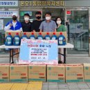 회원세탁 이미지