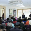 갈매더샵나인힐스경로당 이미지