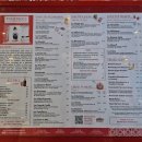 퀸크루즈2 | [호주]시드니 3일차 본다이비치,시드니 크루즈 점심 후기, 퀸빅토리아 쇼핑몰, 옵저버토리힐