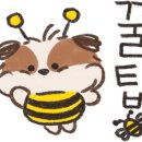 도농유통(과일이랑야채랑) 네이버블로그