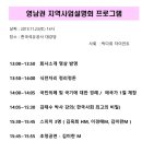 (주)하이리빙 이미지