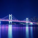 센텀빅토리아호텔 이미지