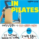 도성검도관 이미지