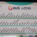 창만1리 이미지