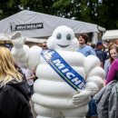 삼영무역㈜ 이미지