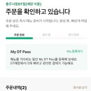 킹피씨방 이미지