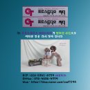 포토스튜디오씨티 이미지