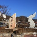 땅끝이랑