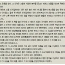 금암기적비 | 은평뉴타운 내의 역사자원 - 금암기적비