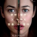 코코로벤또트리플스트리트
