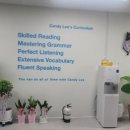 탑영어교습소 이미지