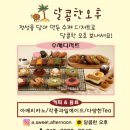 나현약국 이미지