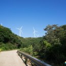 맹동산 입구(풍력) 이미지