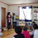 다문보건진료소 이미지