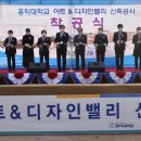 아트앤디자인학원 이미지