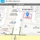 뉴스킨피부샵 - 정선군 | 뉴스킨피부샵