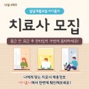 아이홈티 이미지