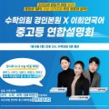 이희연국어