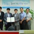 (주)포커스정보 이미지