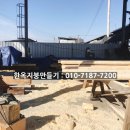 소산1리경로당 이미지