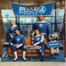 뉴파워PC(인-324) | 복습 필요 없는 마블 영화 &lt;판타스틱 4: 새로운 출발&gt; CGV 시그니처 굿즈 한정판 영등포 TTT 특전 리뷰...