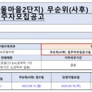 자이시티