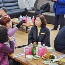 동광아파트경로당 이미지