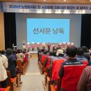 청양군 노인복지관 이미지