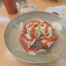 청학동냉면 - 광진구 광장로 51 | 청학동냉면