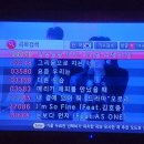 열창노래연습장 이미지