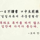 우공이산 네이버블로그