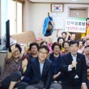 번덕경로당 이미지