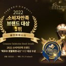 비전휘트니스 역북점 이미지