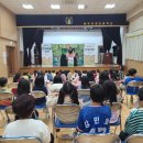 대구방문하는인형극, 대구찾아가는인형극_ [비버선생님] 대구 가창초등학교 인형극 행사 후기