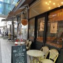 라데탕트(LA DE TENTE) | [평촌] 라데탕트 (LA DETENTE) - 갓 구운 크로와상이 있는 베이커리