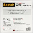 매직스토어 이미지