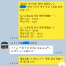 선덕고등학교 이미지