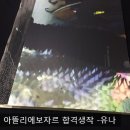 아틀리에비움 이미지