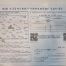 계산1동중앙경로당 이미지